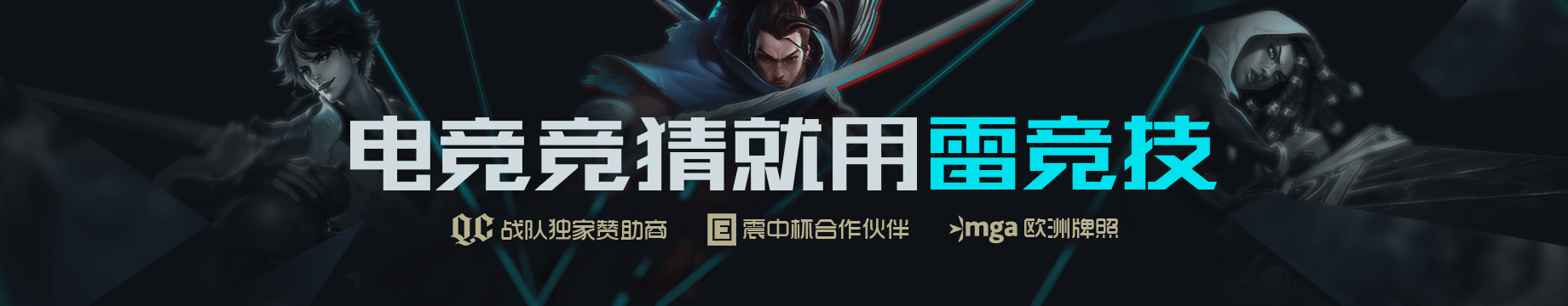 广告